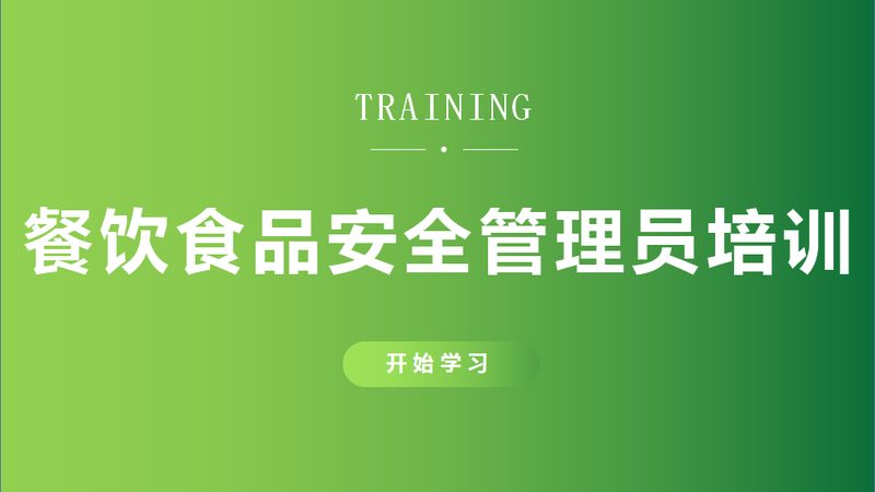 食品OEM代加工：揭秘其背后的优势与价值