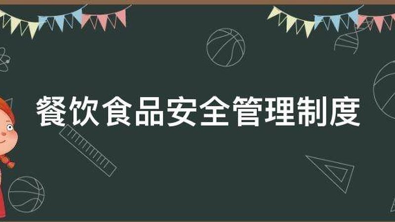 速冻米面制品定制加工流程揭秘