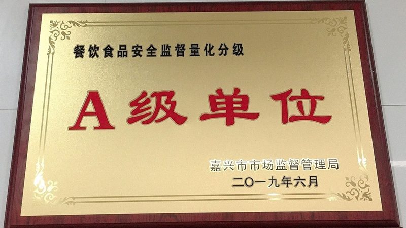 手工牛轧糖保质期多久？揭秘其保鲜秘诀