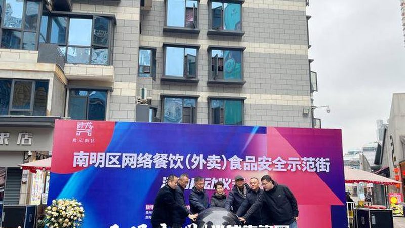 四川火锅底料网购指南：揭秘选购要点，避免踩雷
