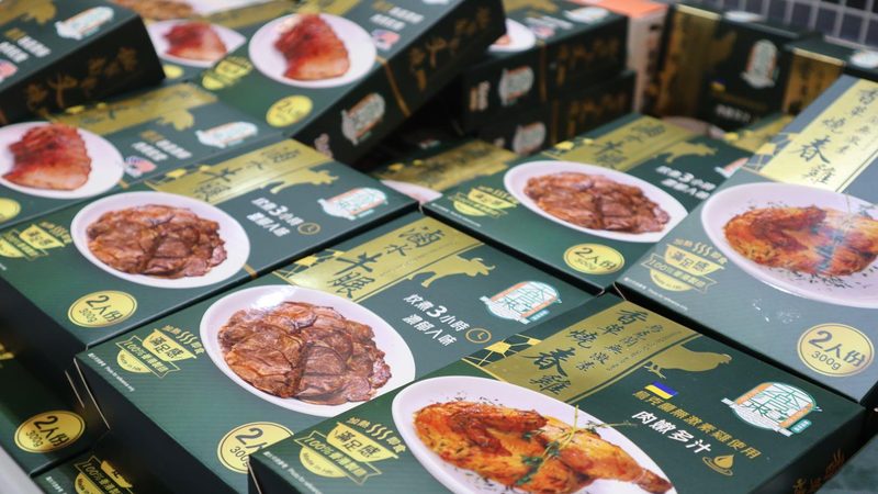 食品批发进货，规格参数里藏着哪些门道