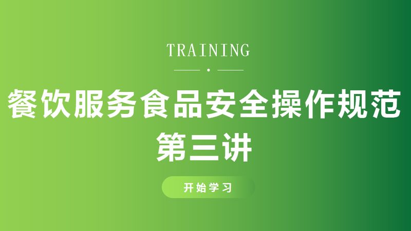 食品OEM代工：揭秘背后的关键参数要求**