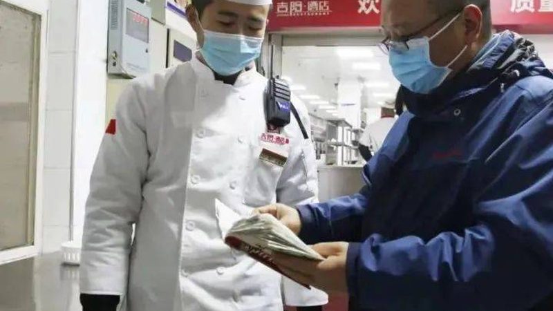 火锅底料500克与1千克：标准克重差异解析